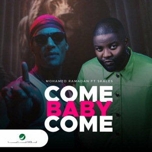 Come Baby Come (Ft Skales)
